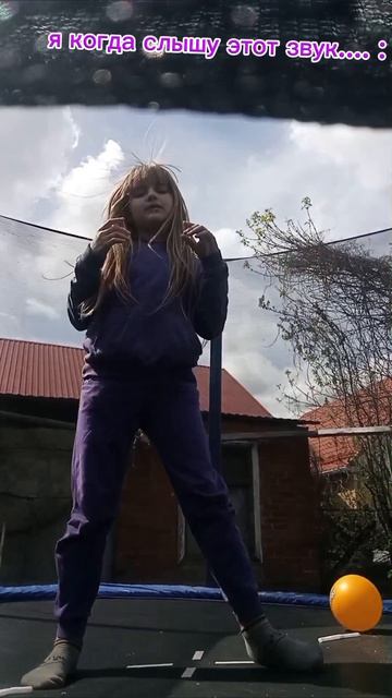 скоро будет сюрприз#рек #плюсвайб #даблбабл