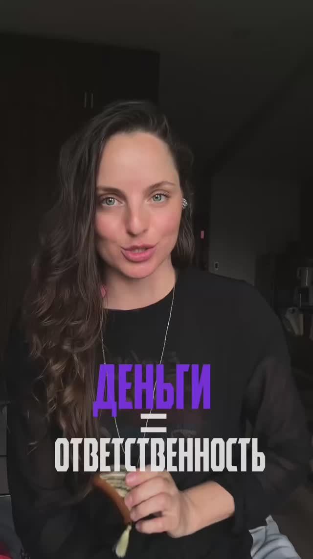 Как вы выстраиваете дальнейшую коммуникацию с такими клиентами?