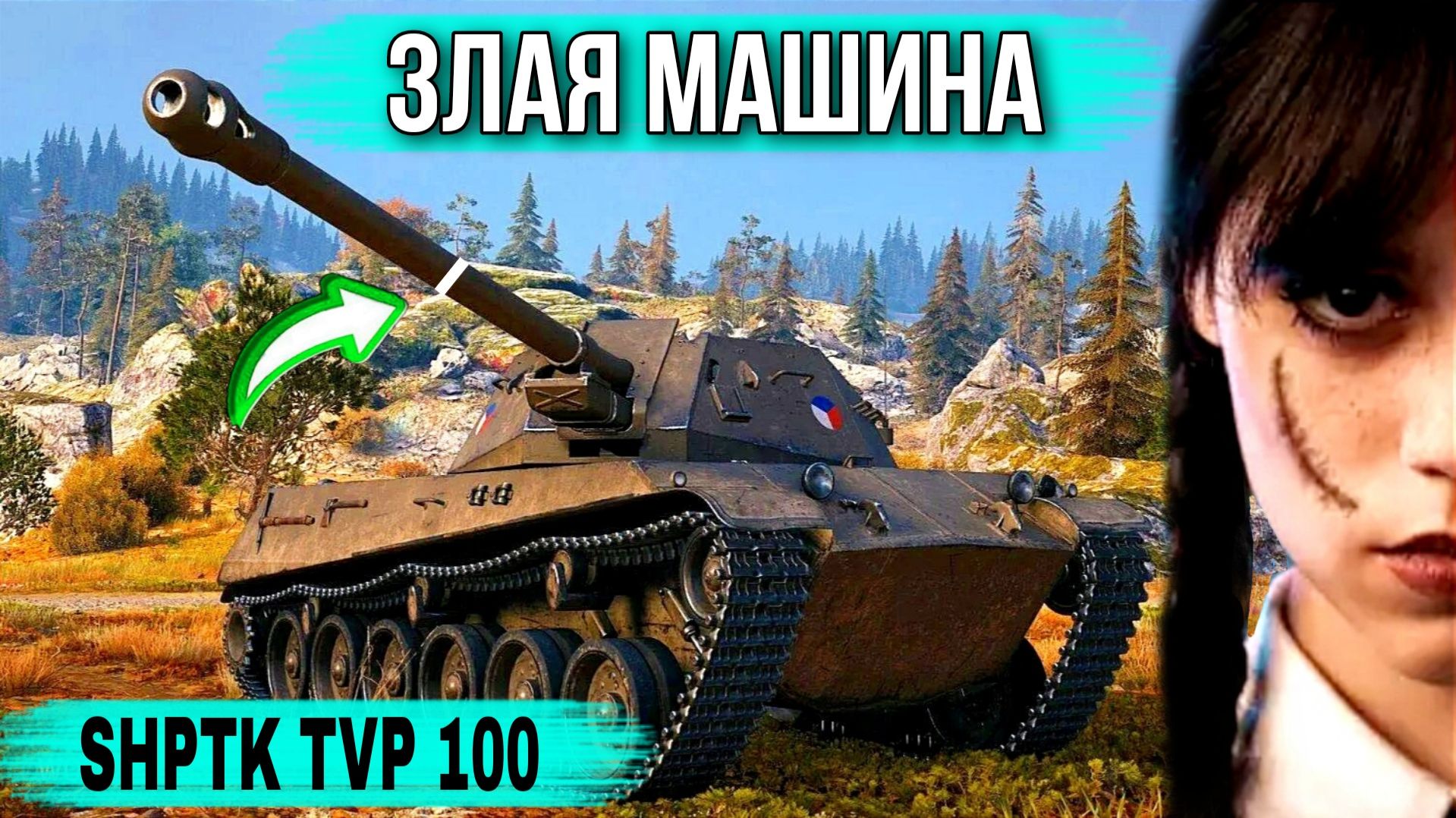 F129ae5ad1a57e86e669f7ec058913e2