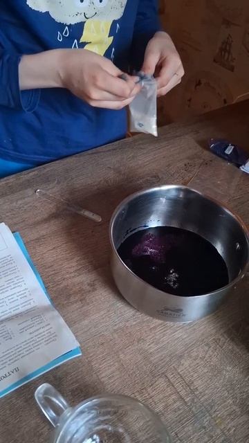 съедобный патронус