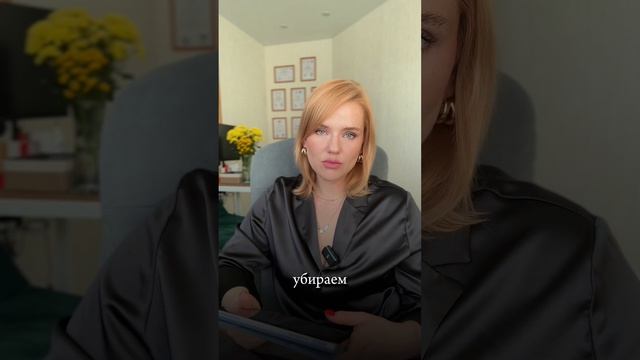 Инсулинорезистентность