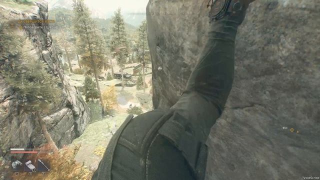 Dying Light: The Beast — Режим выживания | Часть 28. Да свершится месть, часть 1