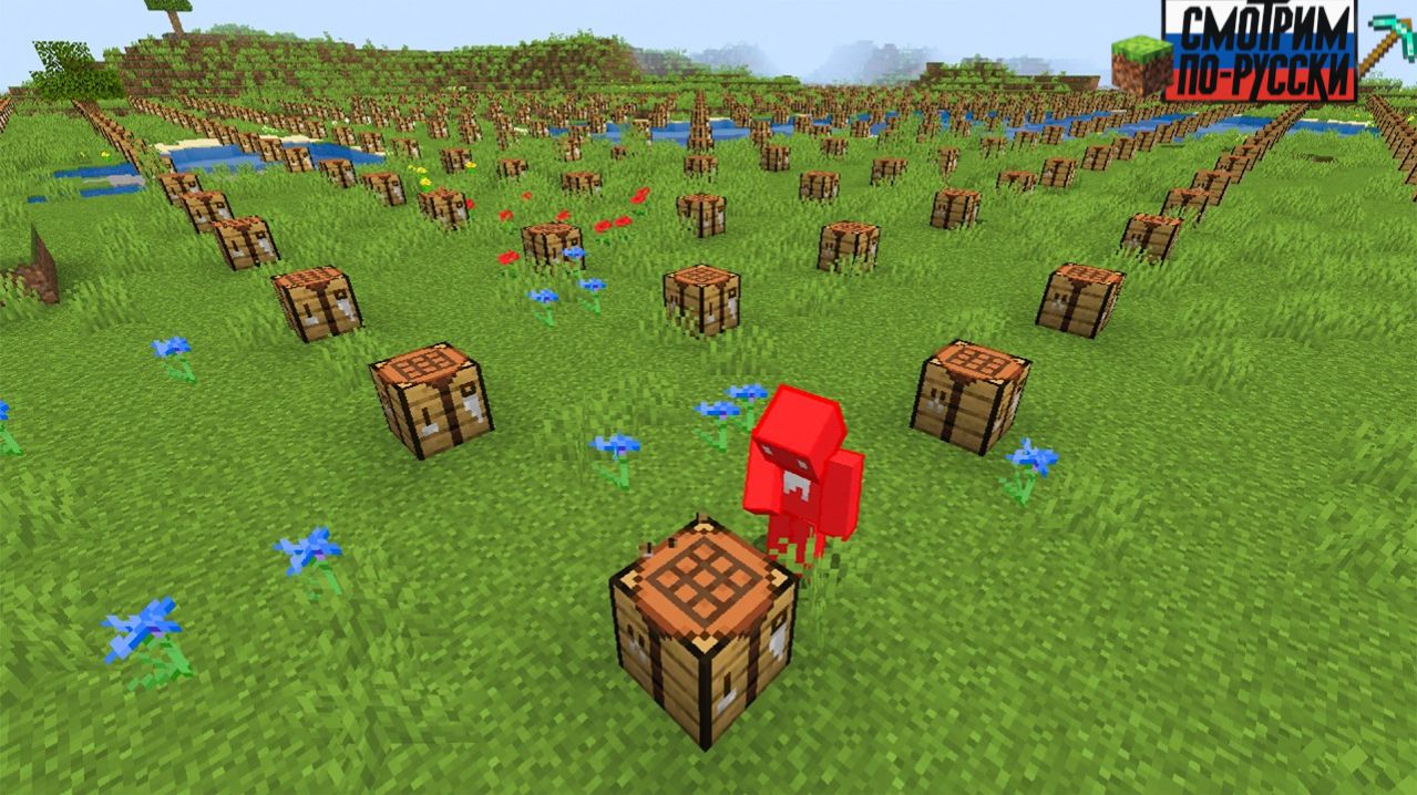 МАЙНКРАФТ, НО КАЖДЫЙ БЛОК, КОТОРЫЙ Я СТАВЛЮ, КОПИРУЕТСЯ ПОВСЮДУ… 😨🌍 L СМОТРИМ ПО-РУССКИ