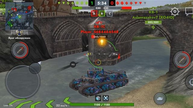 Я играю в Танки Blitz