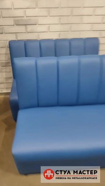 Лиана синий экокожа