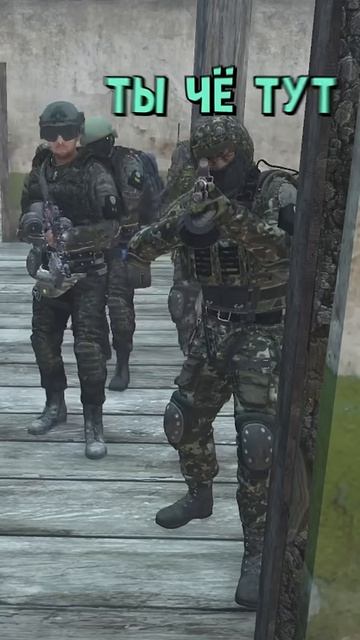 Ставлю мину на Военной Базе