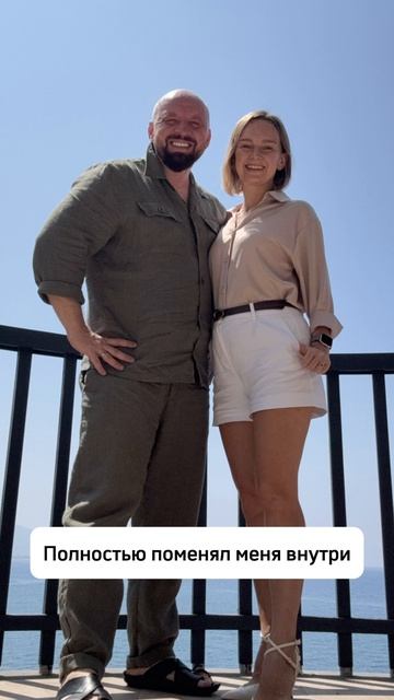 Жизнь мечты