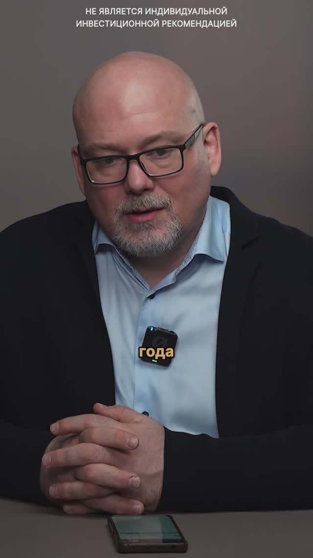 Показатель успешности: выручка vs прибыль?