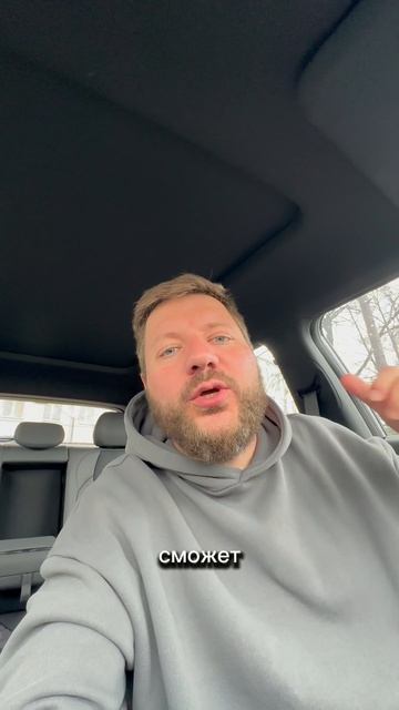 1736 Челябинск скоро старт продаж