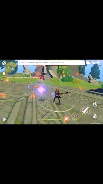 Дилюк против Электро гипостазиса