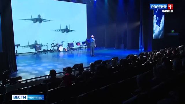 Сюжет телеканала «Россия 1. Липецк» о выступлении Государственной филармонии им. А. Хамхоева