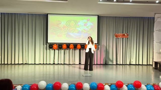 Рузанна Аракелян - Это война