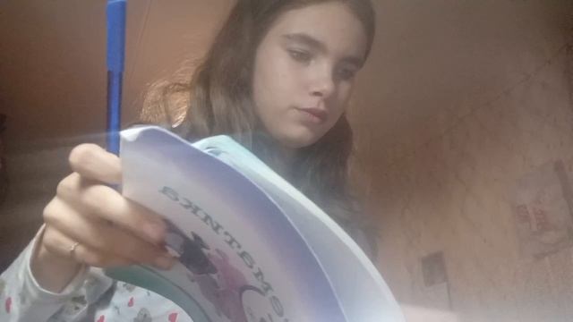 Ураааа новое видео для вас мои лайточки