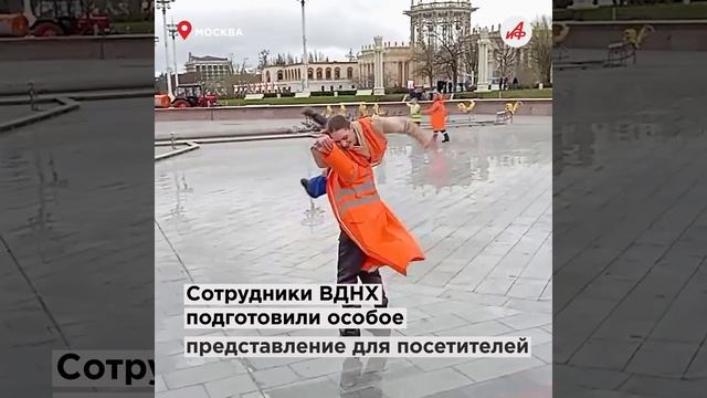 Парк аттракционов и театр у фонтана. На ВДНХ открыли весенне-летний сезон