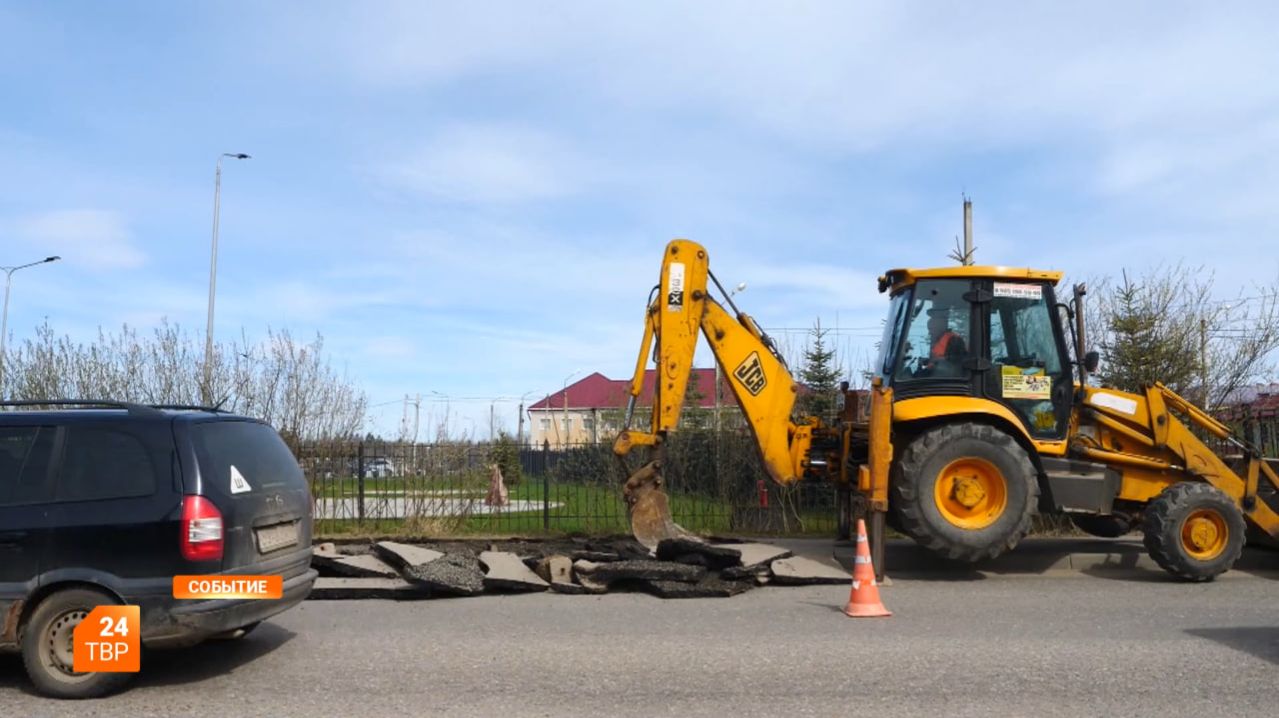 Пограничную улицу отремонтируют