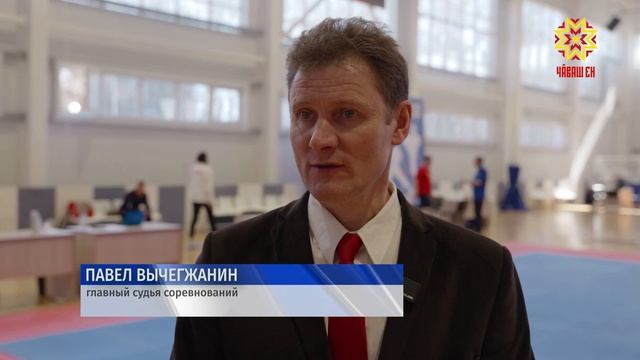 В Чебоксарах прошли Чемпионат и Первенство по тхэквондо среди лиц с интеллектуальными нарушениями