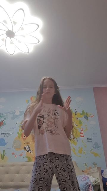 какой тренд?