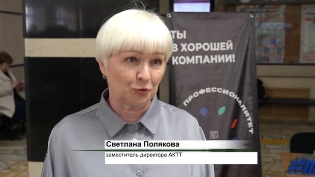 Новости недели 12.04.26 - 19.04.26