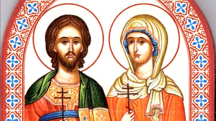 Святые мученики Адриан и Наталия