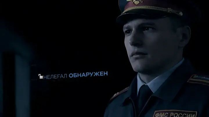 Атомное Сердце (Без DLS)