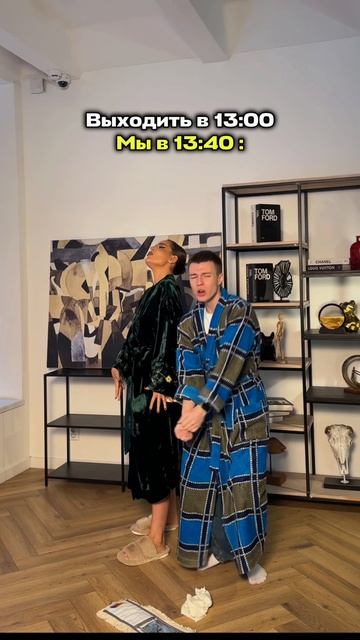 У кого такое было ?