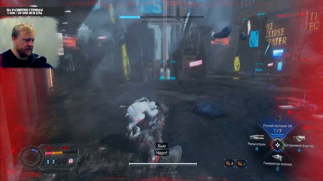 Финальный бой с гигантским роботом в PRAGMATA! Это вообще возможно?