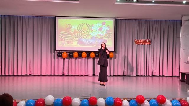 Арина Григорян - Россия - это мы