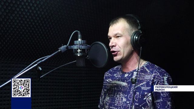 МУЗЫКА ПОМОГЛА ВЕТЕРАНУ СВО ВЕРНУТСЯ К МИРНОЙ ЖИЗНИ