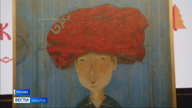 Деньги с аукциона «Дыхание жизни» направят на покупку оборудования для Иркутской областной больницы