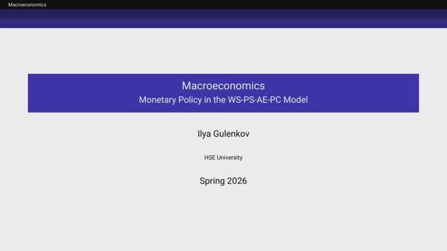 4.3. Monetary Policy In The WS-PS-AE-PC Model