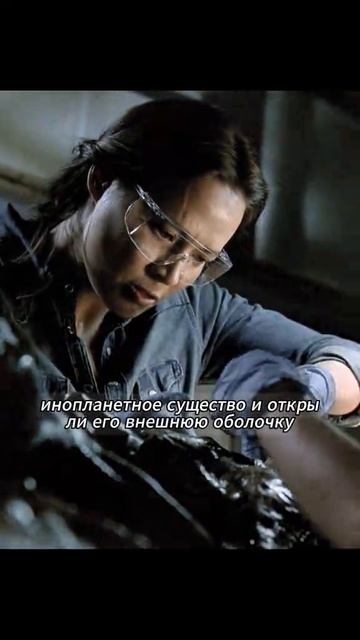 Мальчик имплантировал инопланетный позвоночник