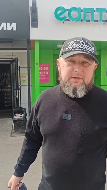 Башкирское помогает фронту!