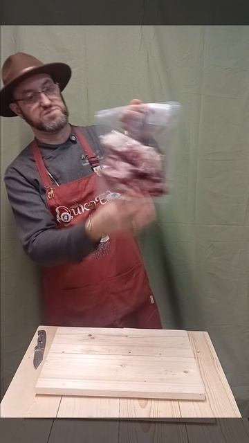 Хрящ кабана для собак (лопаточный)