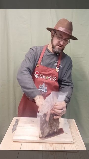 Люля-кебаб из бобра