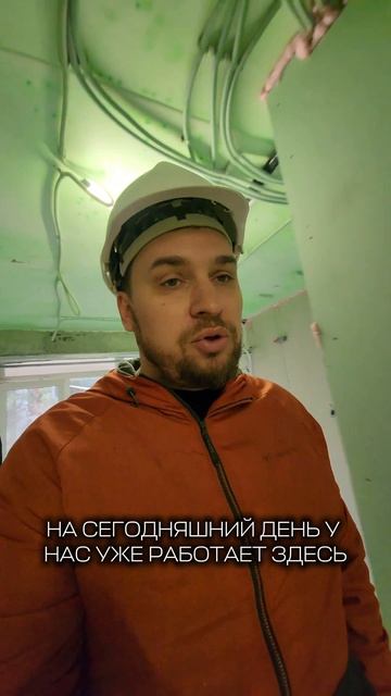 Инновационная технология для отделки отелей