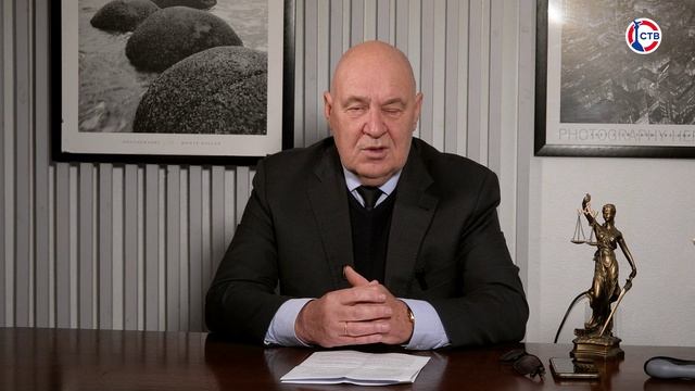 Об ужесточении штрафов за нарушение ПДД (Имеем право. 21 апреля 2026)