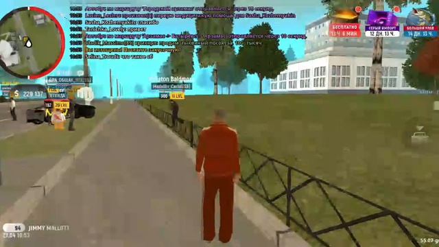 1.1 Gz -  Norston_Baldmore