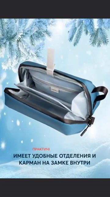 #фаберлик #топ #рек #обороттоваров #лучшее