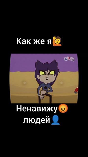 фразы им подходят