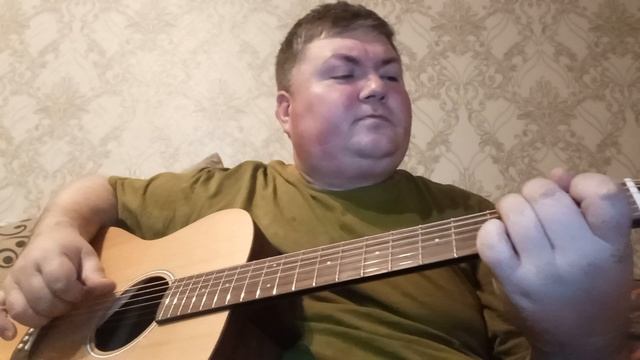 Посвящение