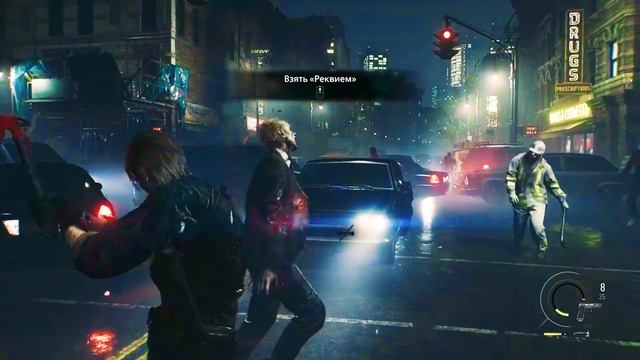 КАК ЛЕОН НАЧАЛ В ИГРЕ УБИВАТЬ Resident Evil Requiem #shorts #gaming #intense