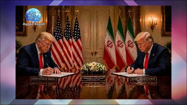 Иран заявил о готовности предъявить США  