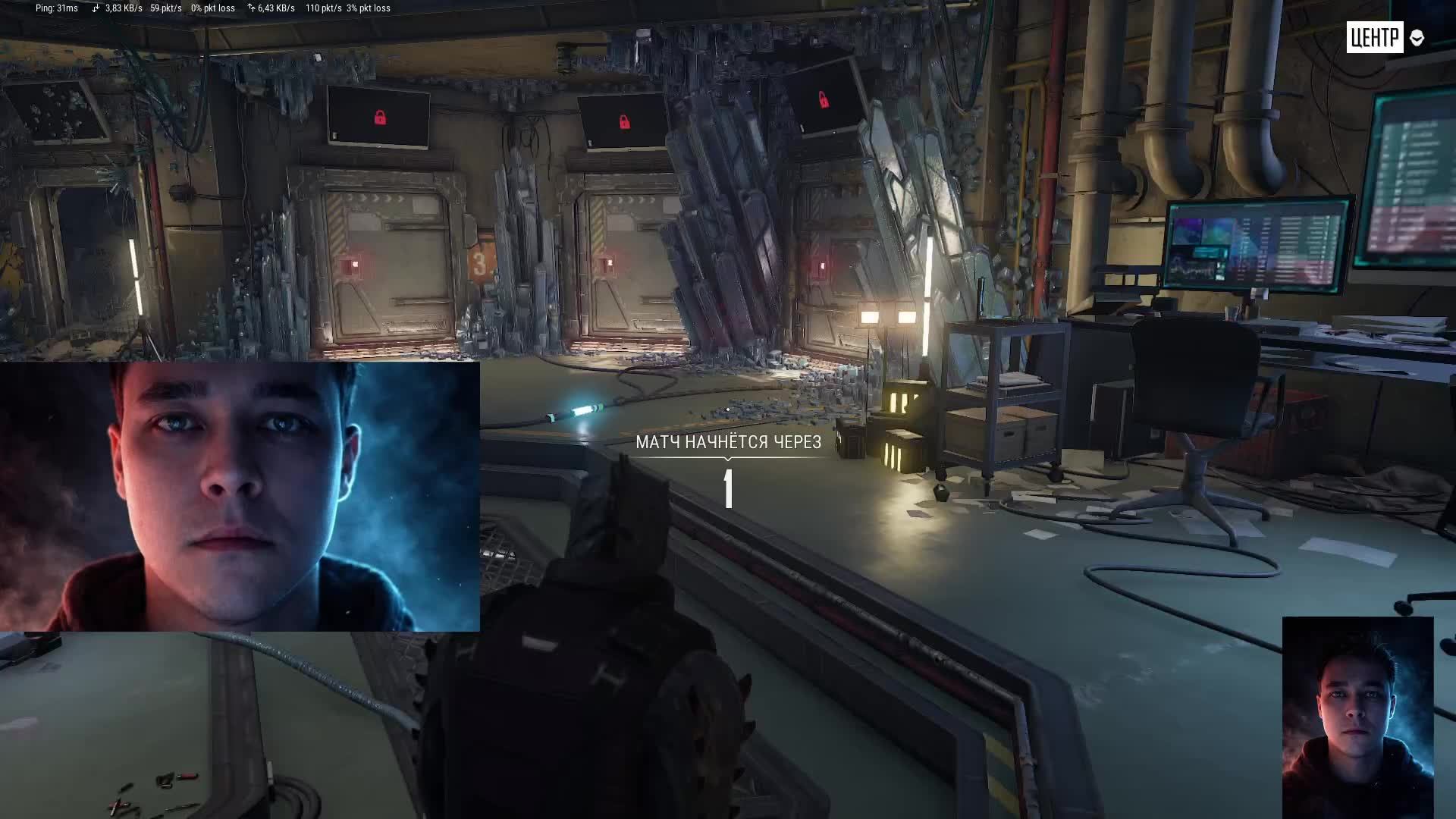 P U B G Во Все Тяжкие