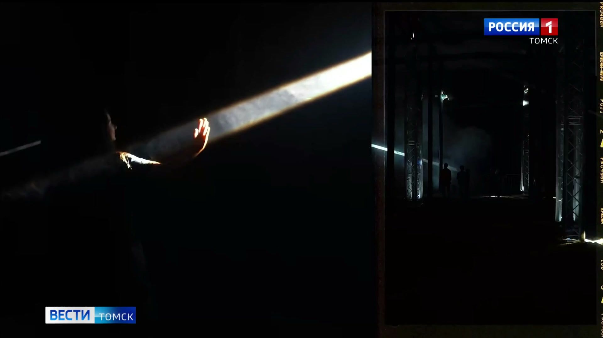 Вести-Томск, выпуск от 20.04.2026 21:10