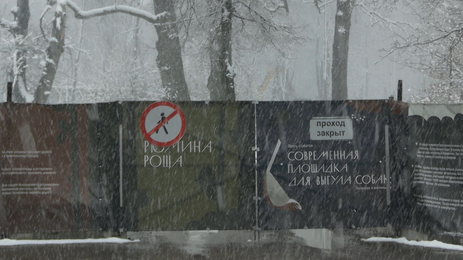 СОХРАНЯЯ ВАЖНОЕ