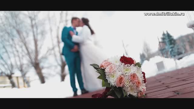 Дмитрий & Анастасия Г. Таловая Видеосъёмка по всей России Тел: 8-916-660-46-22, 8-991-326-40-48