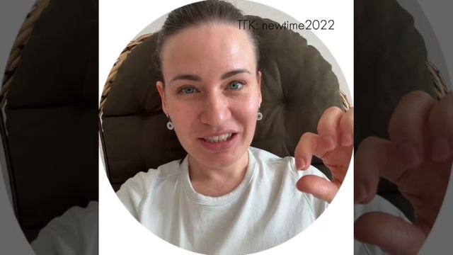 А это на всех распространяется?