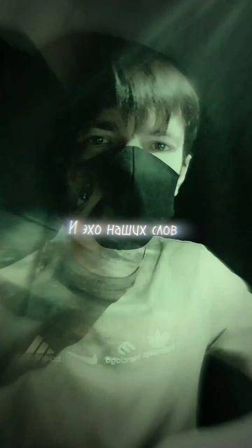 «Lost love» на всех цифровых площадках.