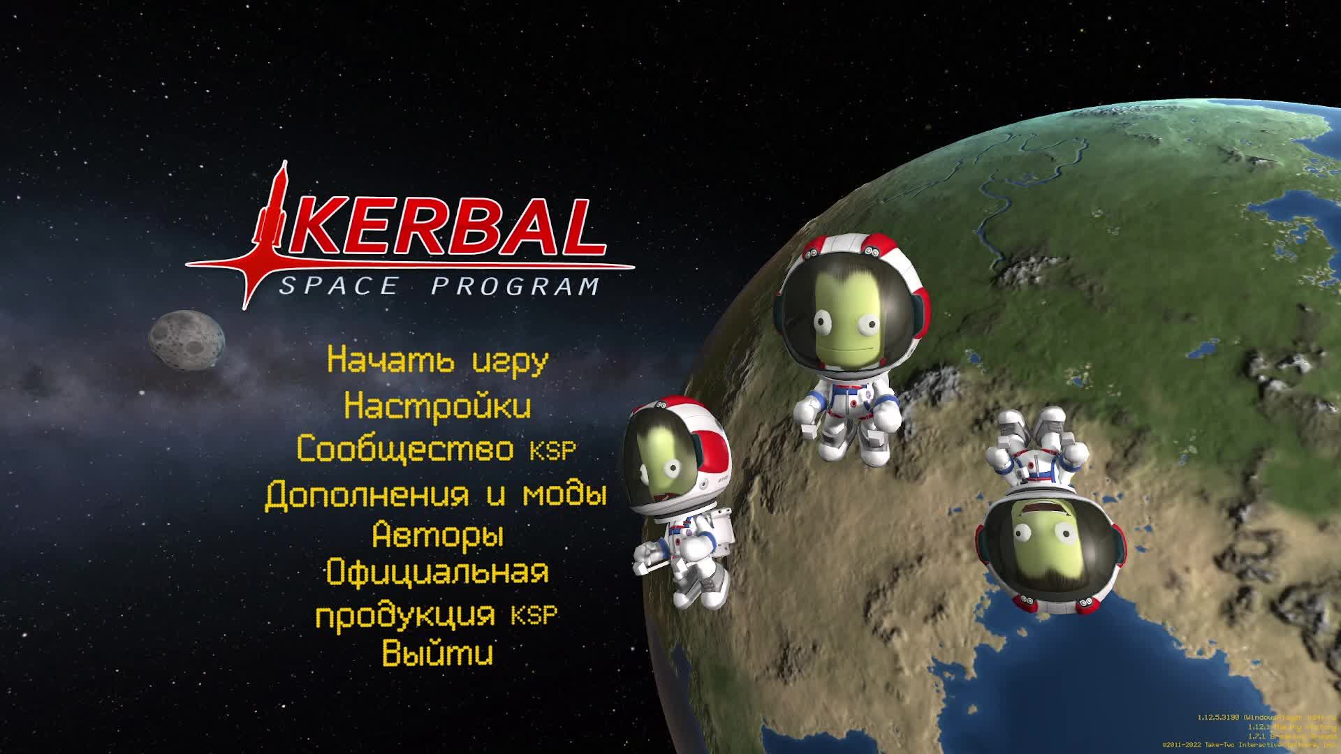 Огурцы - Kerbal Space Program (Хардкор) 5