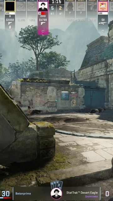 Betonprime в ударе на эншенте